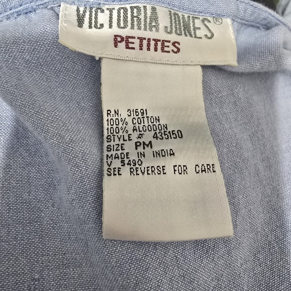 Victoria Jones Lattice Patchwork Denim Vest Womens Petite Medium - Picture 4 of 5